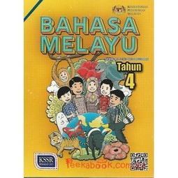 Bahasa Melayu KSSR Tahun 4 (SJK)